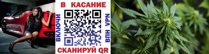 Купить Бутират  Меф мяу мяу  Амфетамин  Alpha PVP  ГАШ  COCAIN  Бошки Шишки  Николаевск