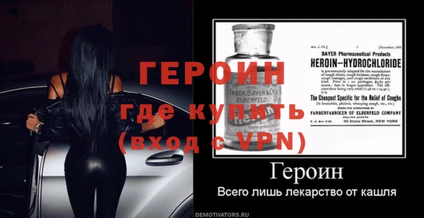 дурь Зерноград