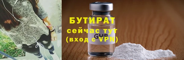 дурь Зерноград