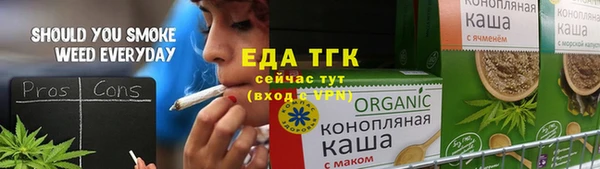 дурь Зерноград
