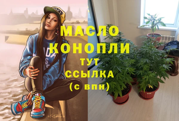 дурь Зерноград