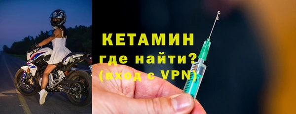 дурь Зерноград