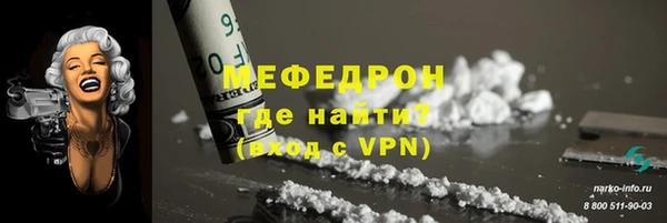 дурь Зерноград