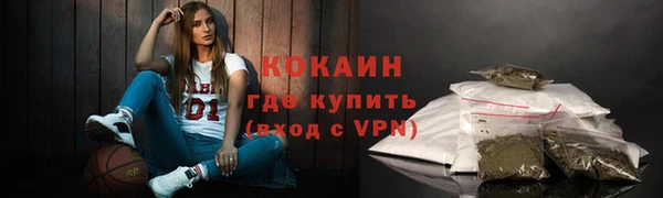 МДПВ Иннополис