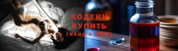 дурь Зерноград