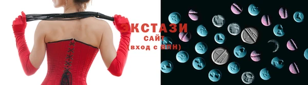дурь Зерноград