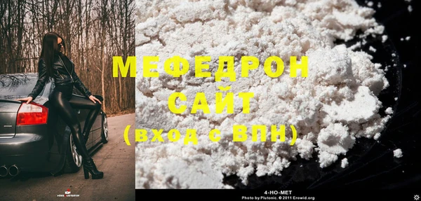 дурь Зерноград