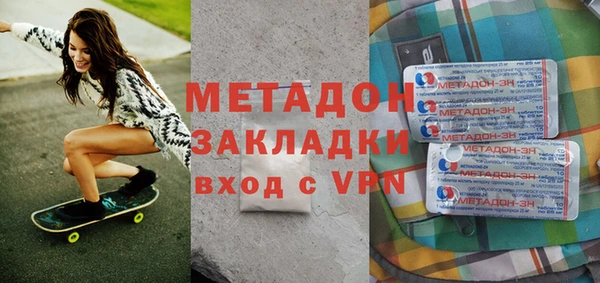 ПСИЛОЦИБИНОВЫЕ ГРИБЫ Зеленодольск