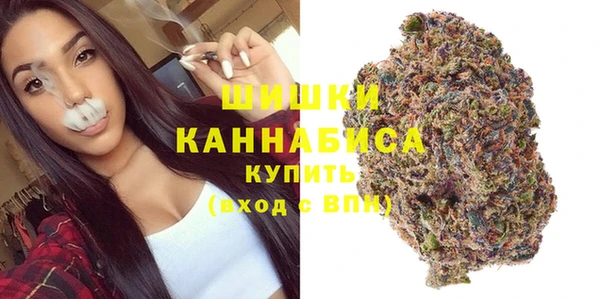 гашишное масло Зеленокумск