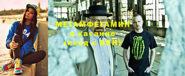гашишное масло Зеленокумск