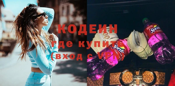МДПВ Иннополис