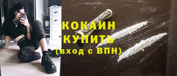 дурь Зерноград