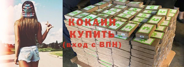 дурь Зерноград