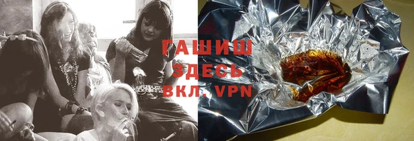 МДПВ Иннополис