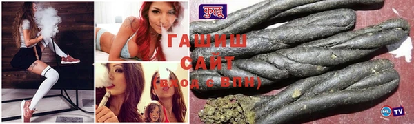 ПСИЛОЦИБИНОВЫЕ ГРИБЫ Зеленодольск