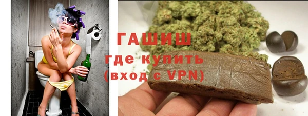 дурь Зерноград