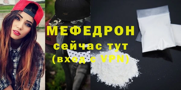 гашишное масло Зеленокумск