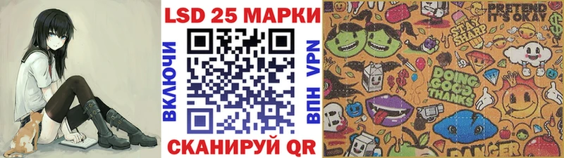 Купить закладки  Николаевск  Марки NBOMe 1,5мг 